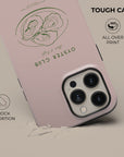 Misty Dappled Phone Case